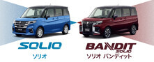 積載能力の鬼【試乗車紹介：ソリオ②】